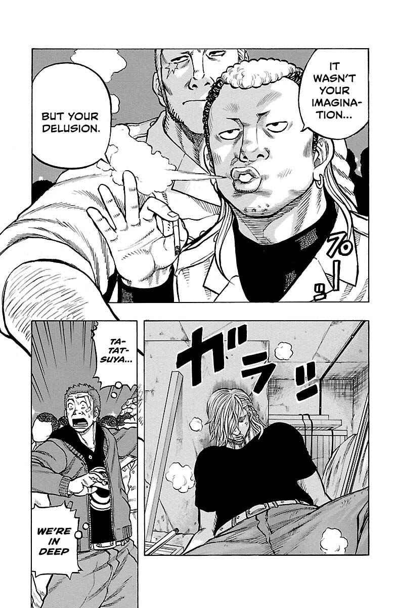 Drop OG: Out Of Ganchuu Chapter 8 - Page 23
