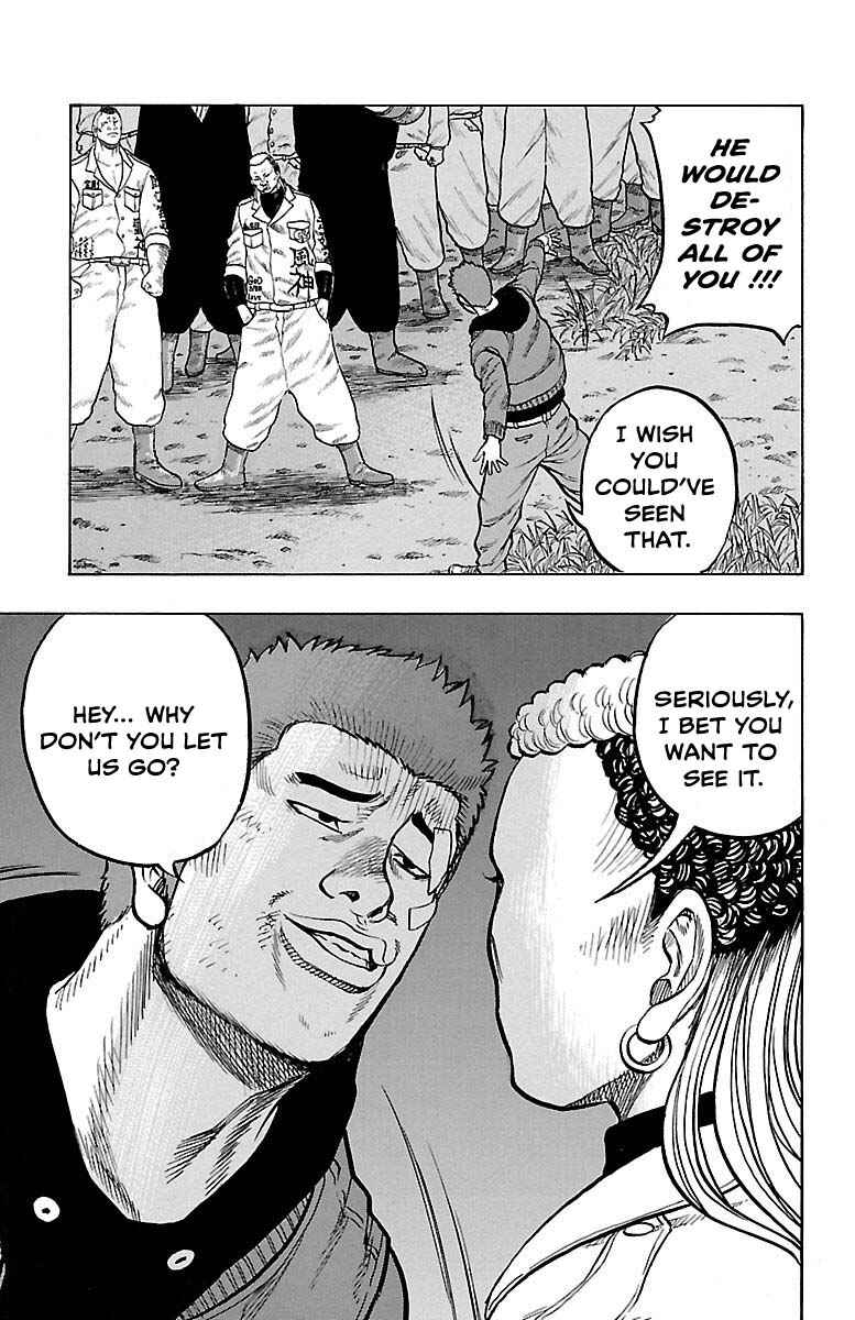 Drop OG: Out Of Ganchuu Chapter 8 - Page 29