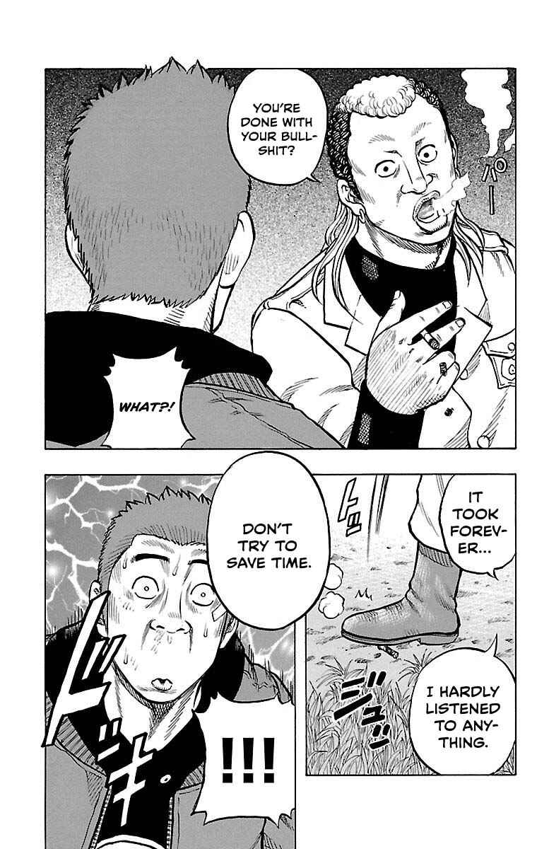 Drop OG: Out Of Ganchuu Chapter 8 - Page 31