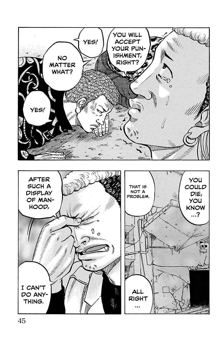 Drop OG: Out Of Ganchuu Chapter 8 - Page 47