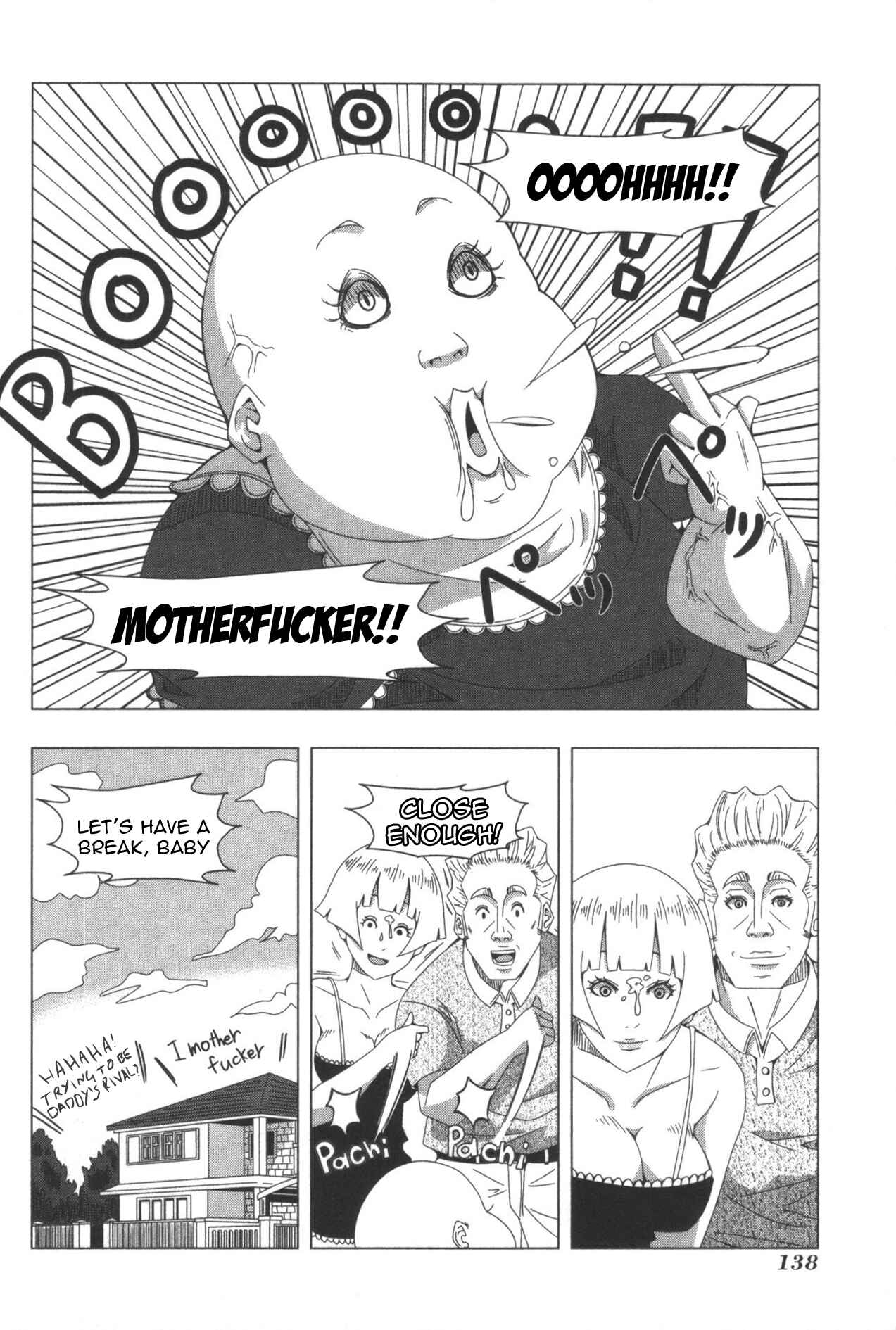 Plastic Neesan Chapter 84.5 - Page 12