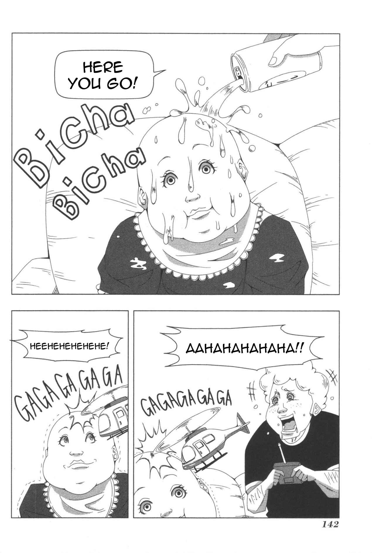 Plastic Neesan Chapter 84.5 - Page 16