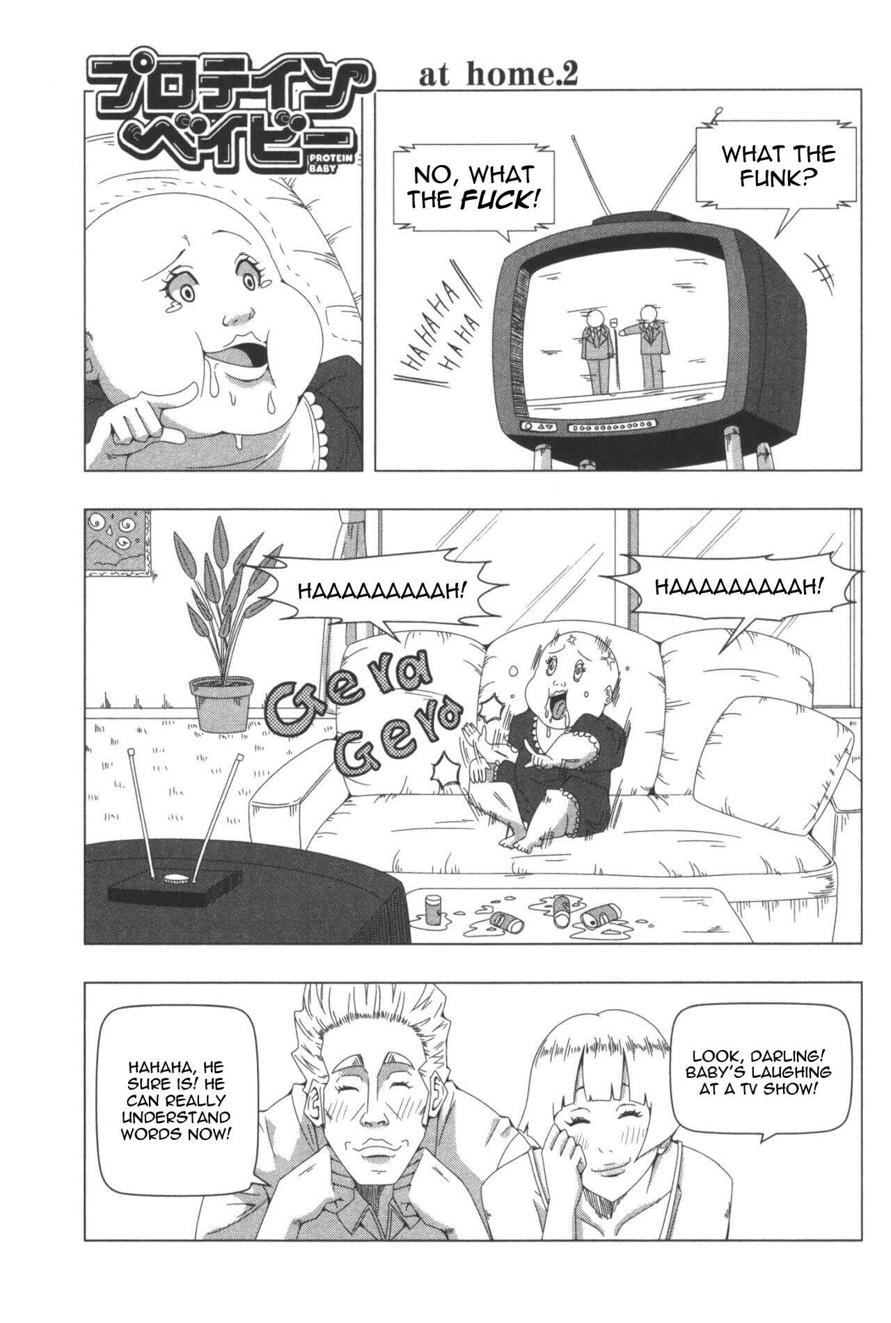 Plastic Neesan Chapter 84.5 - Page 7