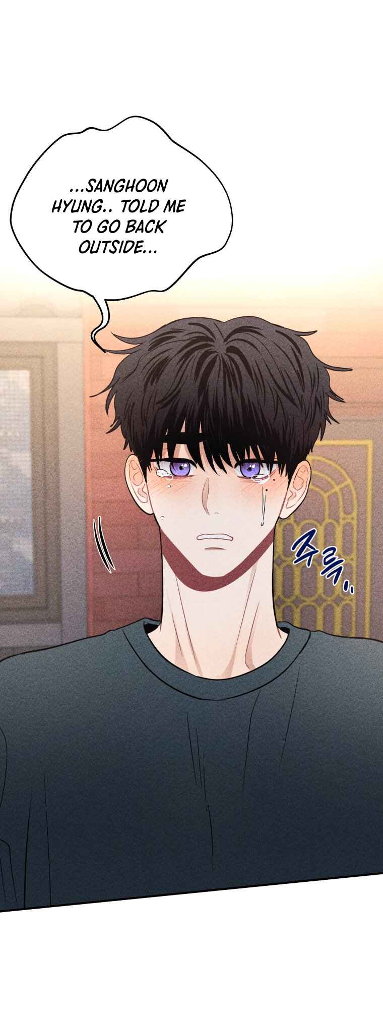 Gwijjal Romance Chapter 44 - Page 1