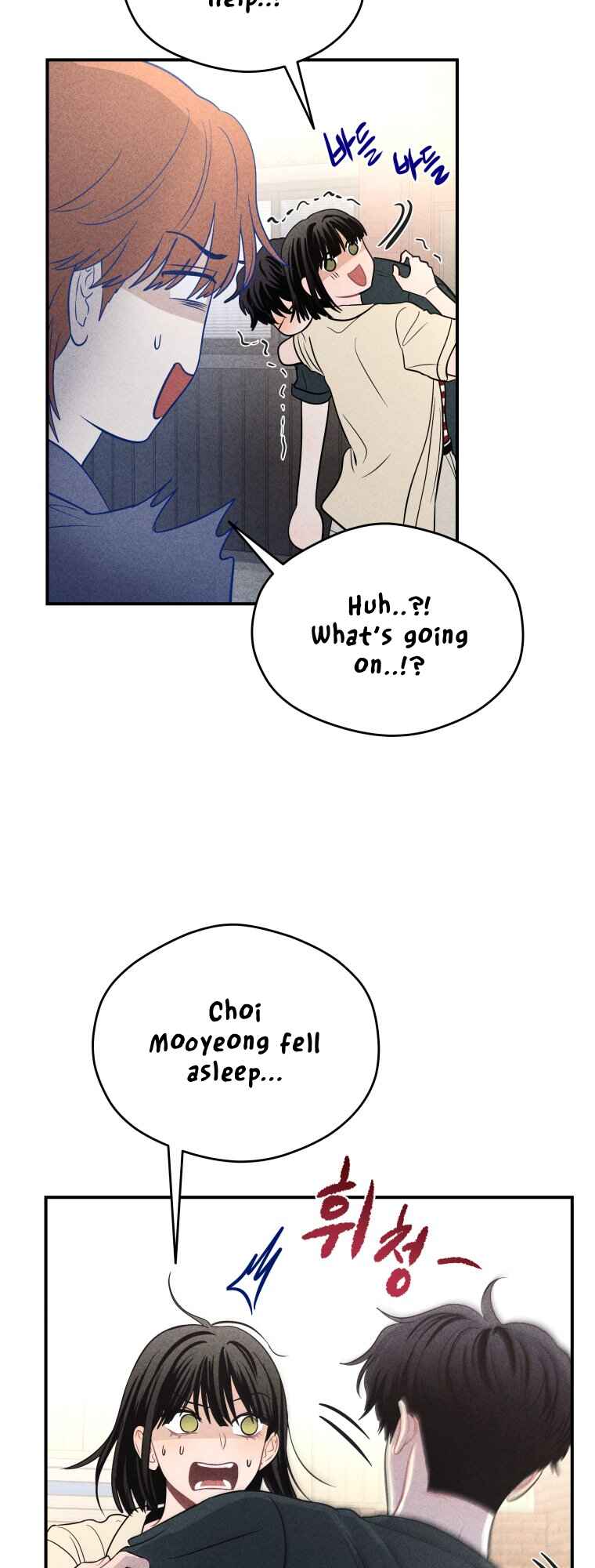 Gwijjal Romance Chapter 44 - Page 22