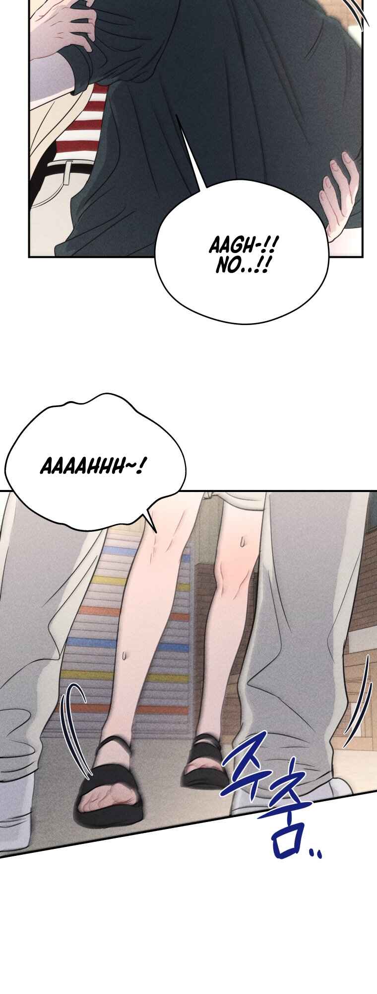 Gwijjal Romance Chapter 44 - Page 23