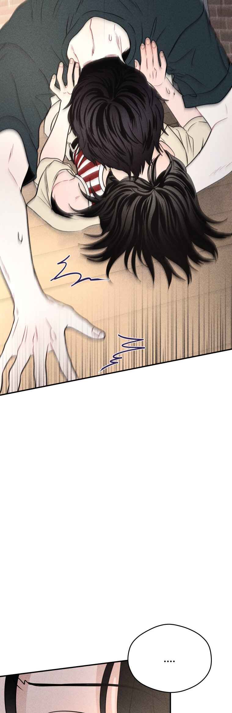 Gwijjal Romance Chapter 44 - Page 25