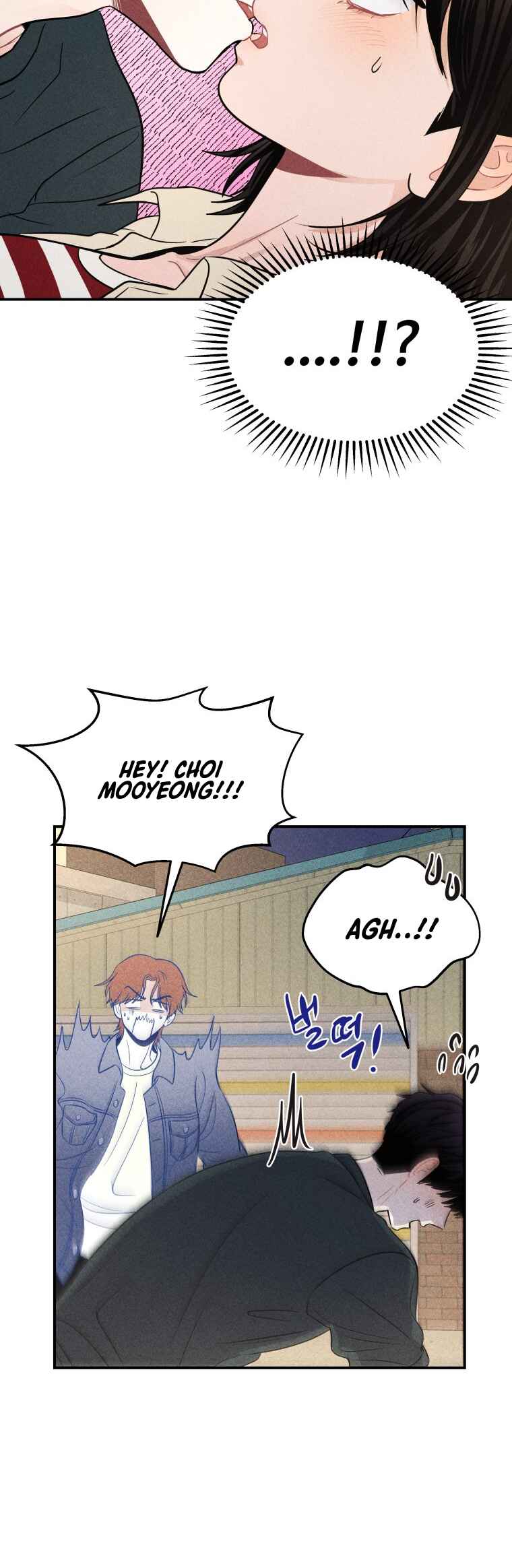 Gwijjal Romance Chapter 44 - Page 27