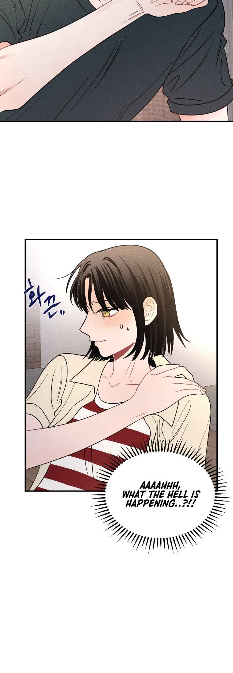 Gwijjal Romance Chapter 44 - Page 30