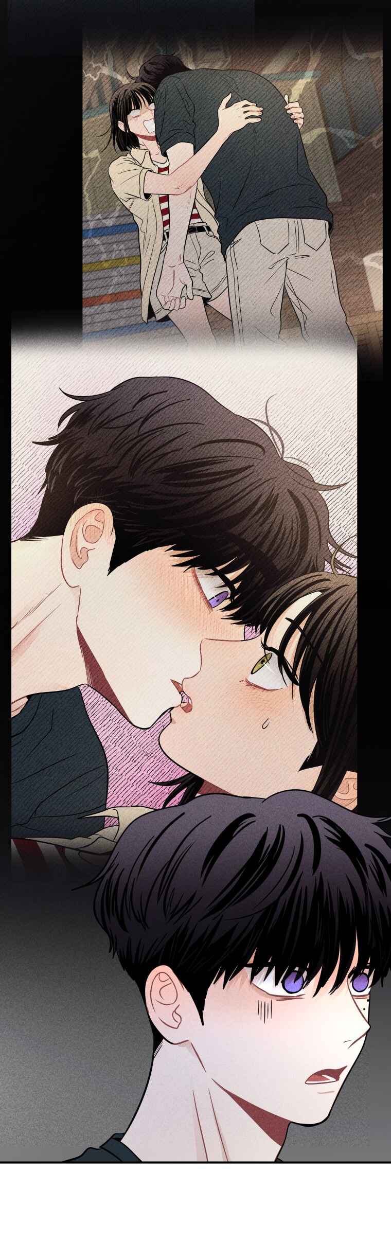 Gwijjal Romance Chapter 44 - Page 39