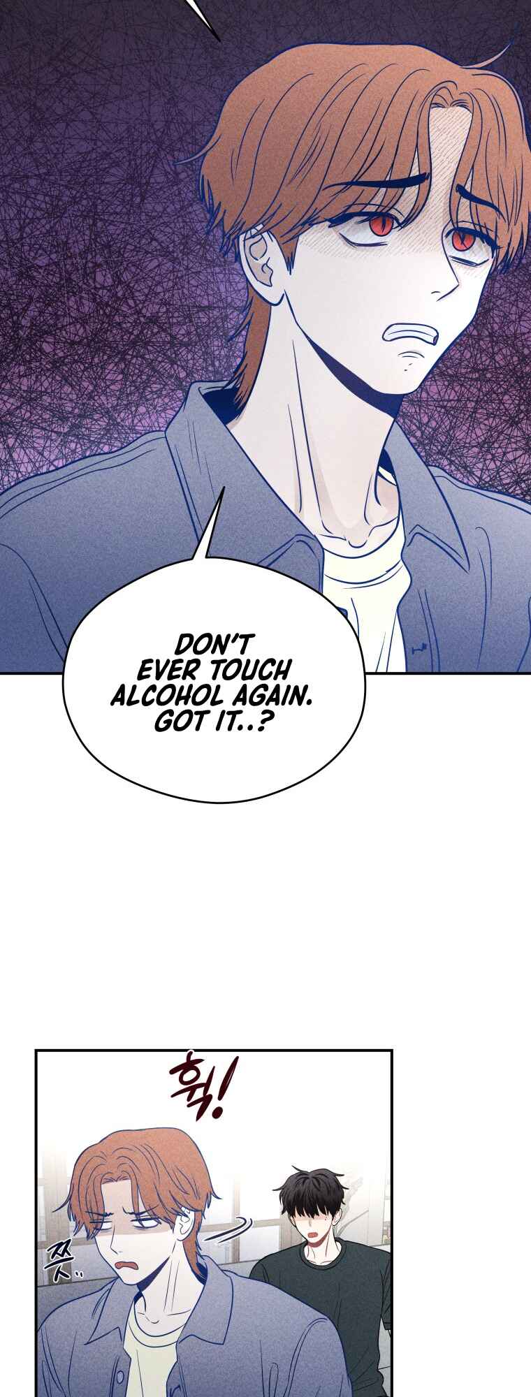 Gwijjal Romance Chapter 44 - Page 42