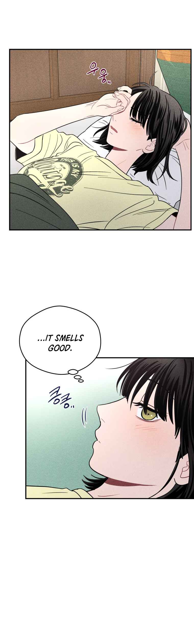 Gwijjal Romance Chapter 44 - Page 46