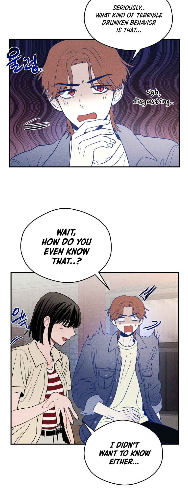 Gwijjal Romance Chapter 44 - Page 5
