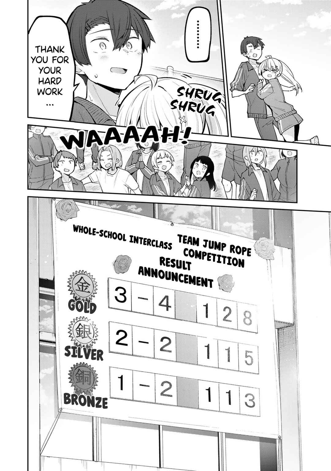Yowa Yowa Sensei Chapter 57 - Page 14