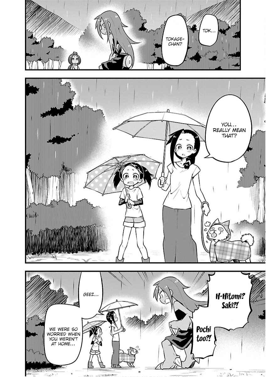 Kaijuu no Tokage Chapter 28 - Page 14