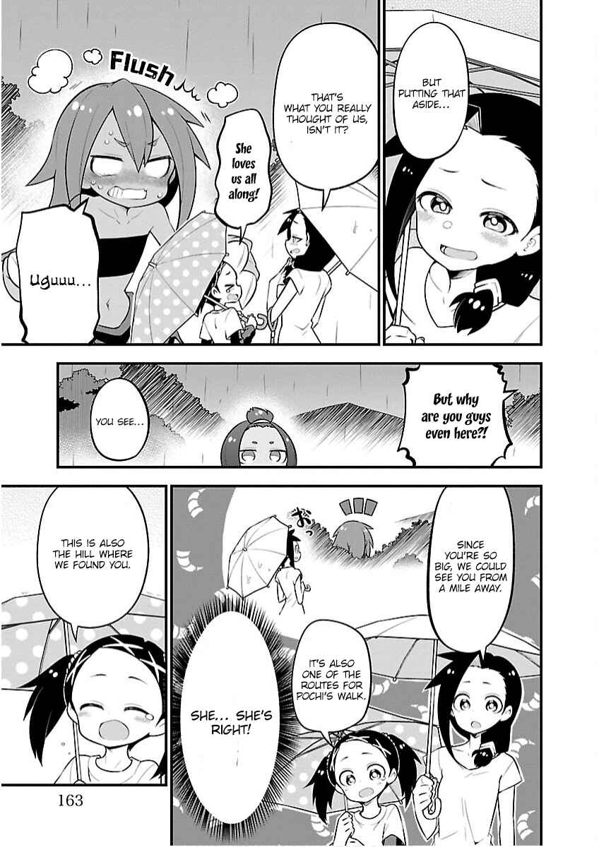 Kaijuu no Tokage Chapter 28 - Page 15