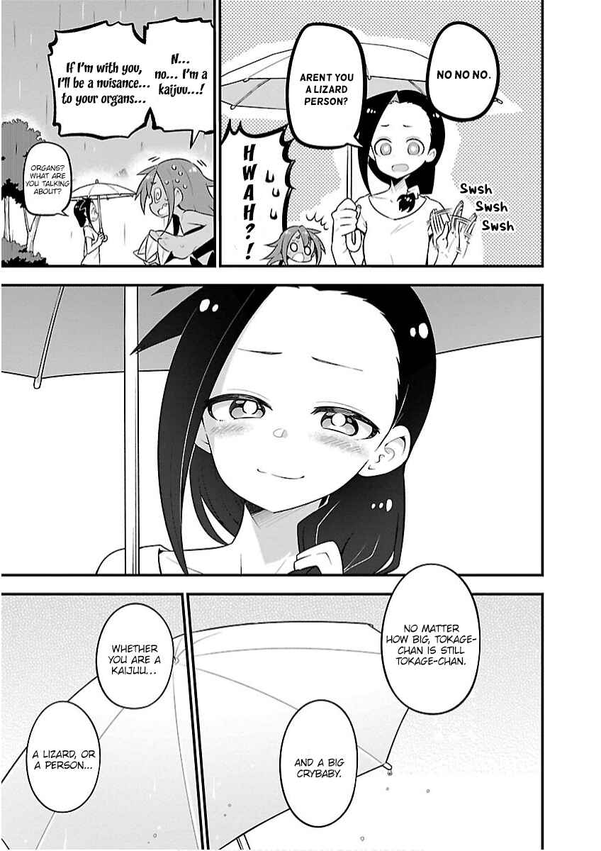 Kaijuu no Tokage Chapter 28 - Page 17