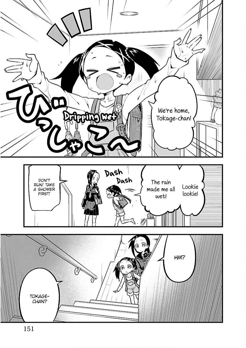 Kaijuu no Tokage Chapter 28 - Page 3