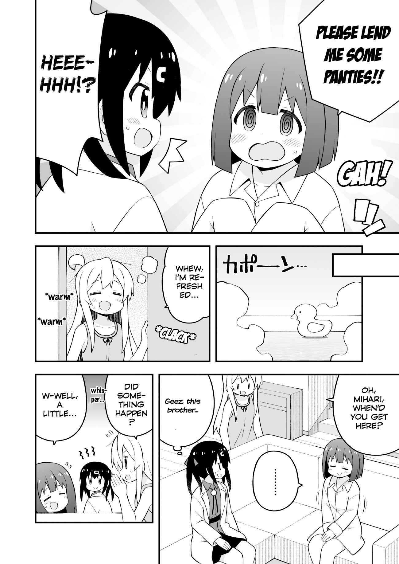 Onii-chan wa Oshimai! Chapter 63 - Page 12