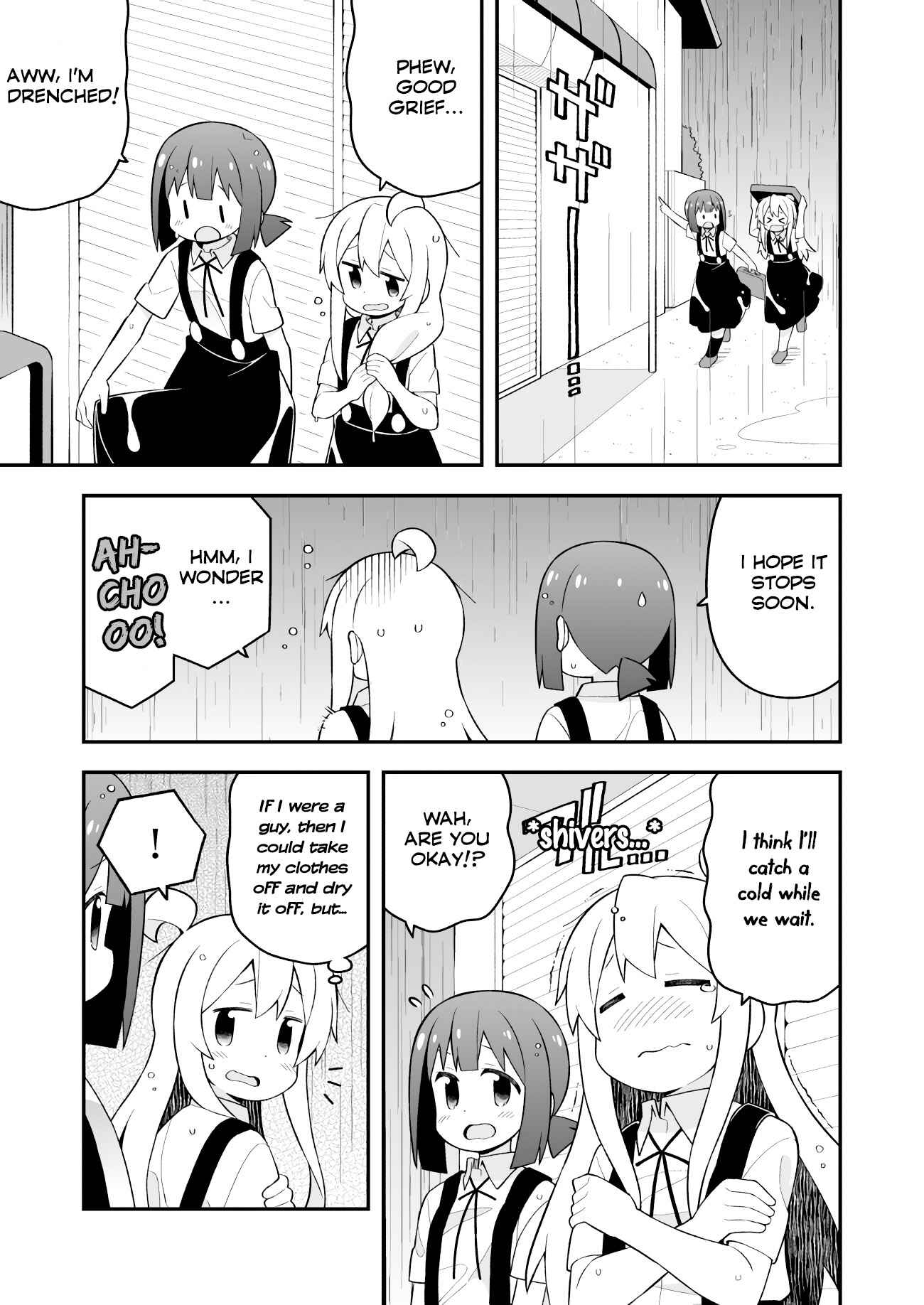 Onii-chan wa Oshimai! Chapter 63 - Page 5