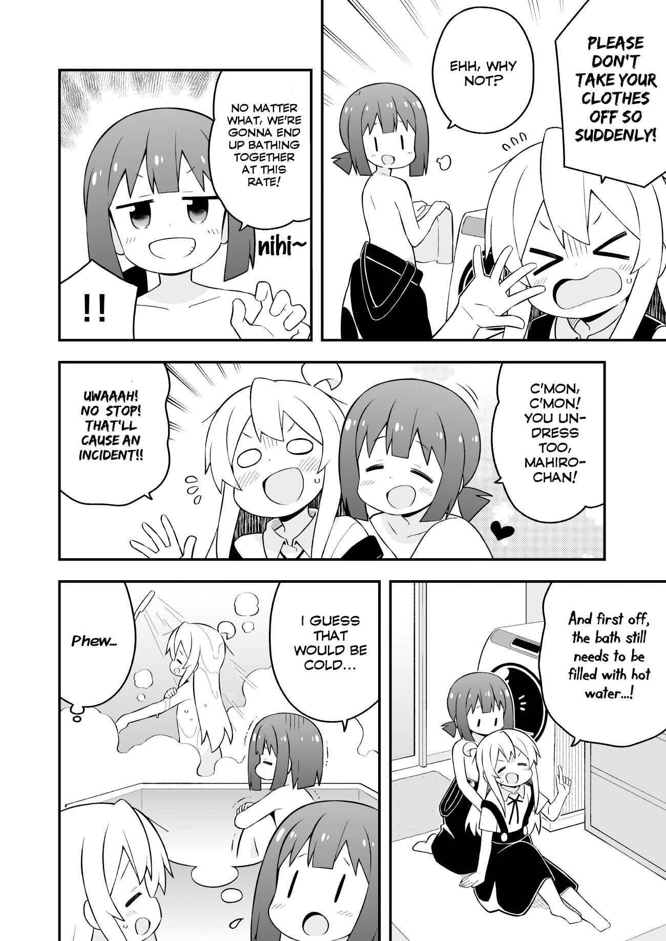 Onii-chan wa Oshimai! Chapter 63 - Page 8