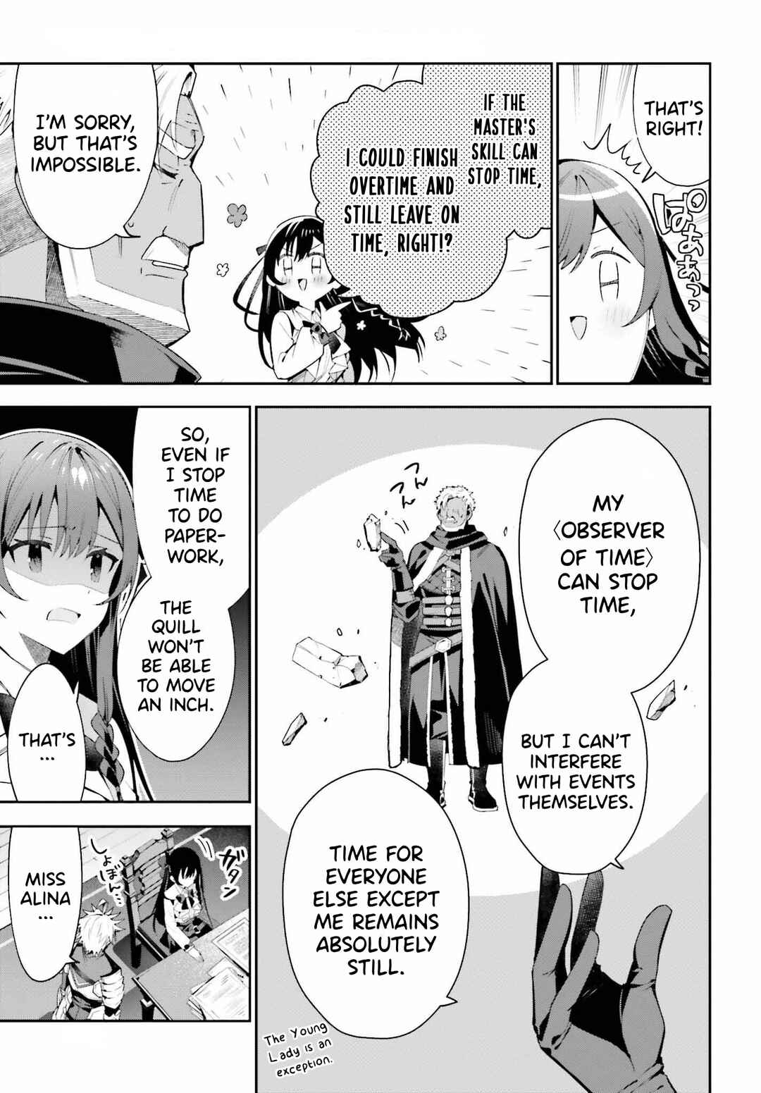 Guild no Uketsukejou Desu ga, Zangyou wa Iya Nanode Boss wo Solo Toubatsu Shiyou to Omoimasu Chapter 26 - Page 11