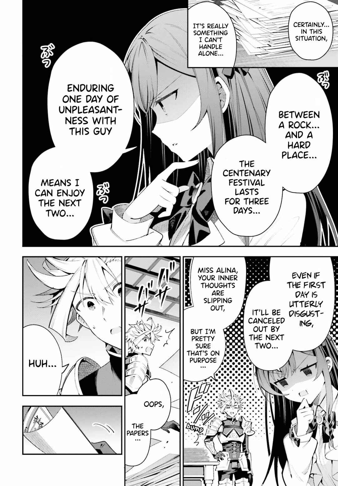 Guild no Uketsukejou Desu ga, Zangyou wa Iya Nanode Boss wo Solo Toubatsu Shiyou to Omoimasu Chapter 26 - Page 16