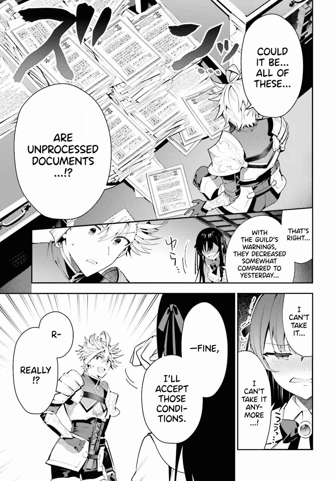 Guild no Uketsukejou Desu ga, Zangyou wa Iya Nanode Boss wo Solo Toubatsu Shiyou to Omoimasu Chapter 26 - Page 17