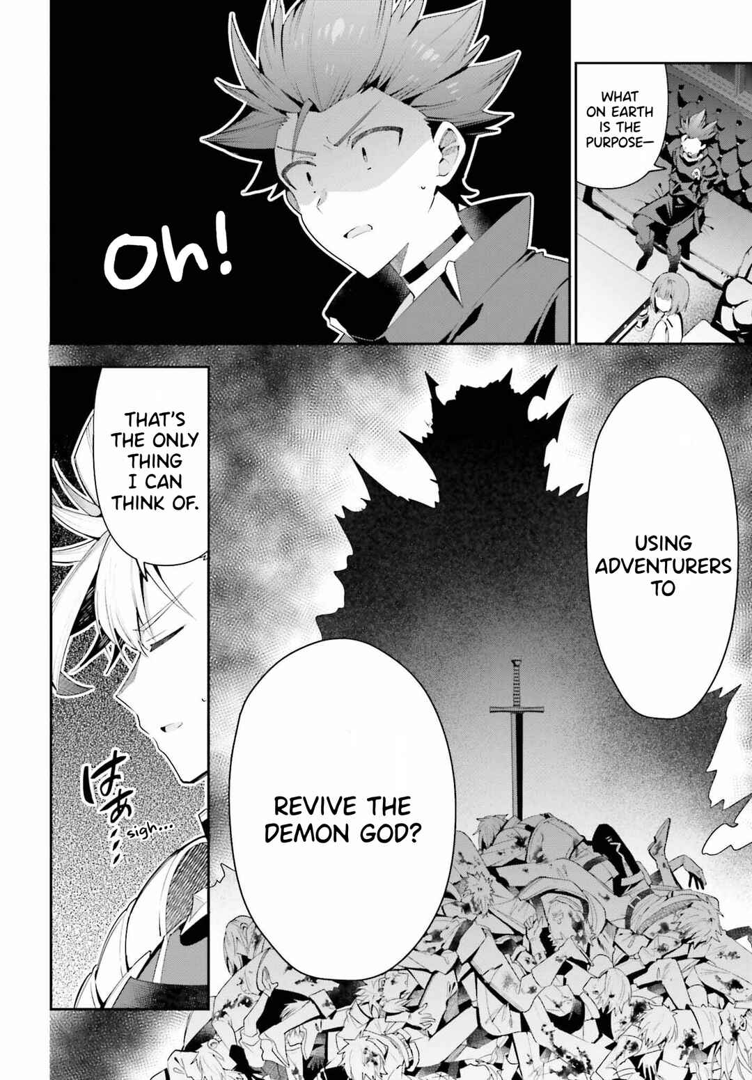 Guild no Uketsukejou Desu ga, Zangyou wa Iya Nanode Boss wo Solo Toubatsu Shiyou to Omoimasu Chapter 26 - Page 4