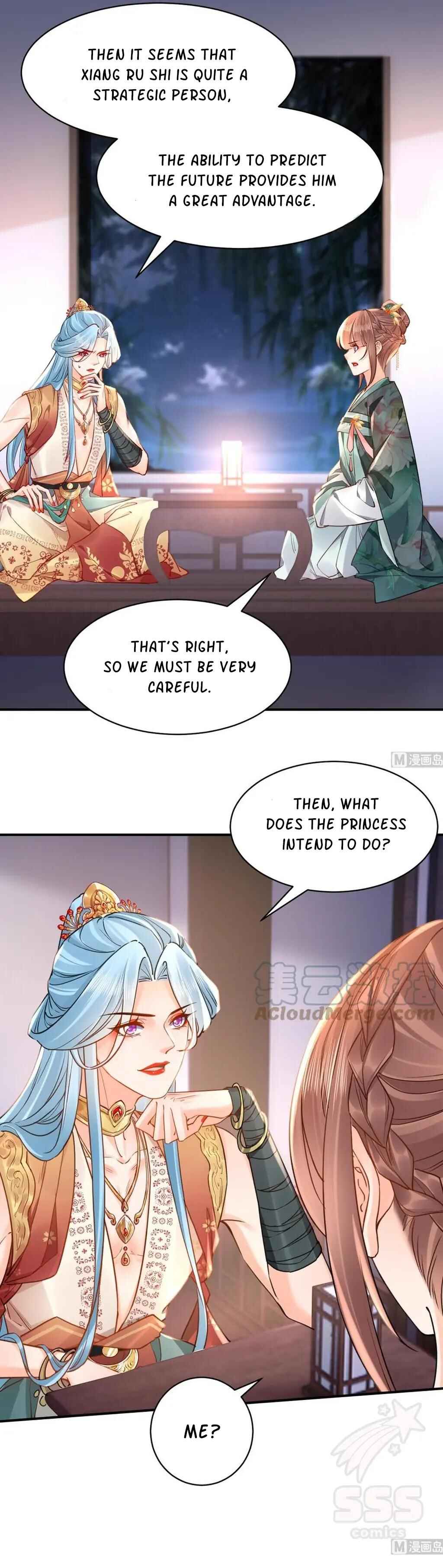 Royal Brother, Away With the Sword Chapter 56 - Page 7