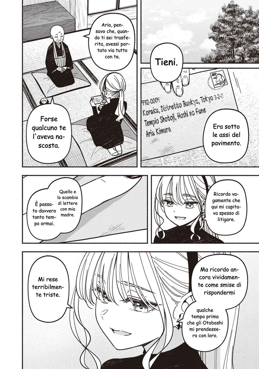IDOL×IDOL STORY! Chapter 85 - Page 11