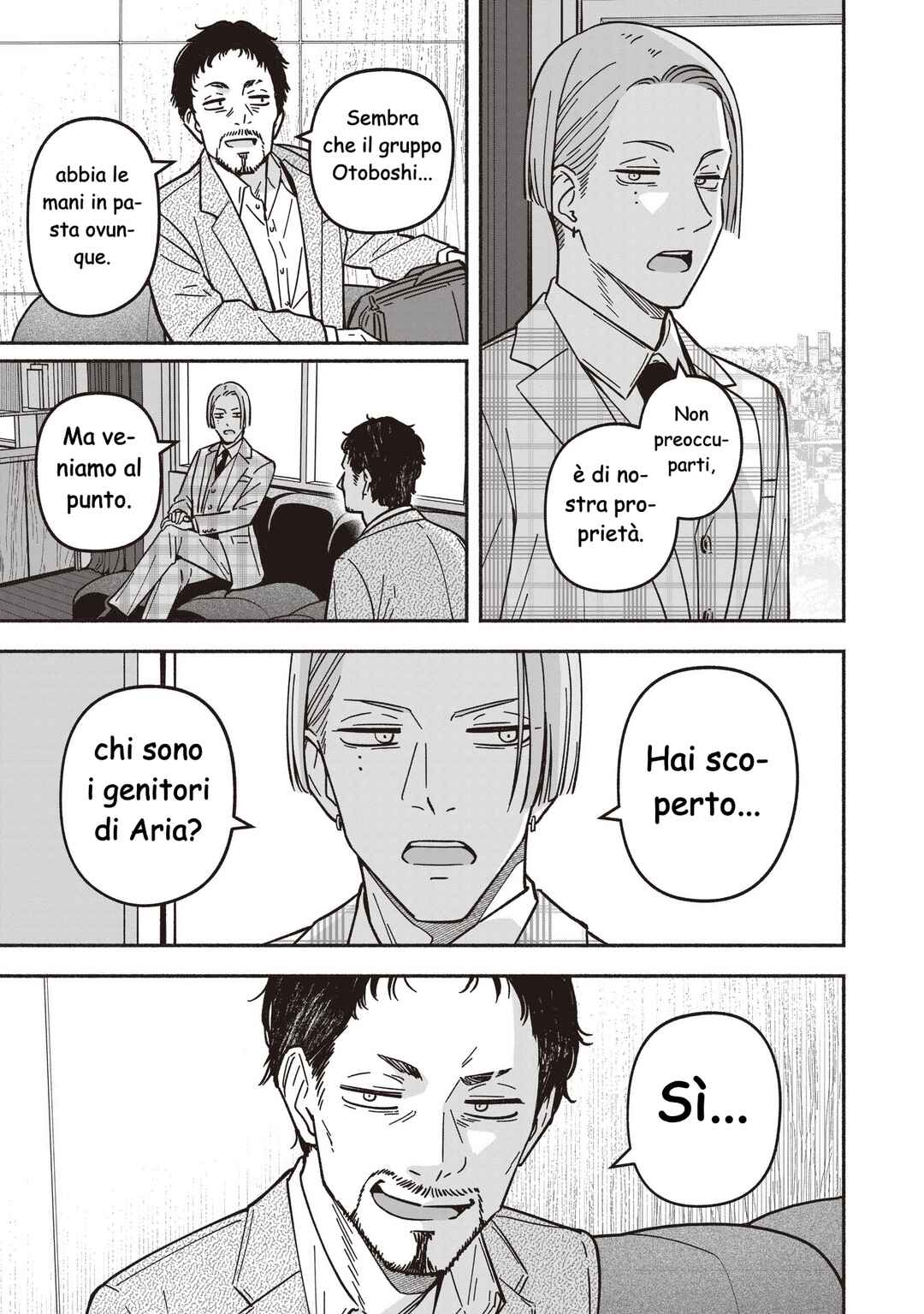 IDOL×IDOL STORY! Chapter 85 - Page 14