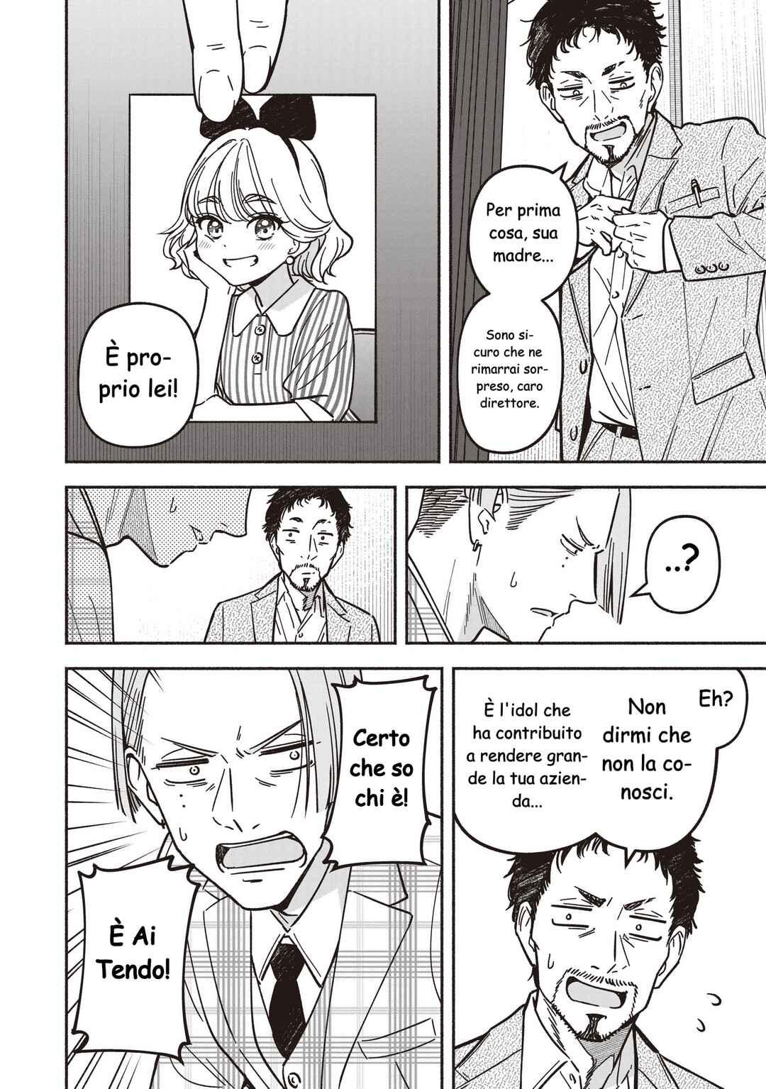 IDOL×IDOL STORY! Chapter 85 - Page 15