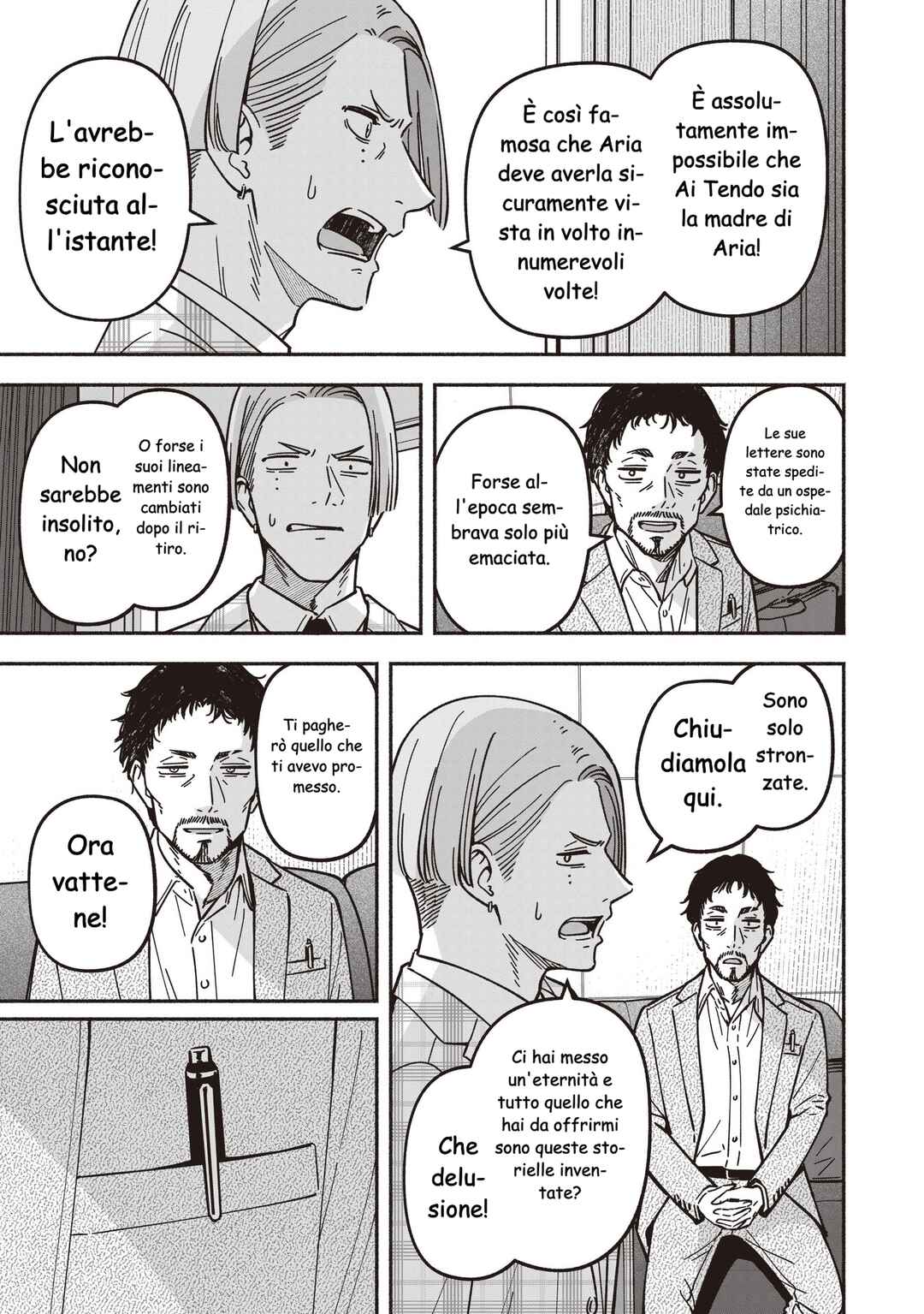 IDOL×IDOL STORY! Chapter 85 - Page 22