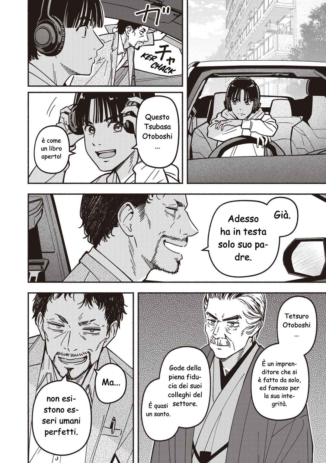 IDOL×IDOL STORY! Chapter 85 - Page 23