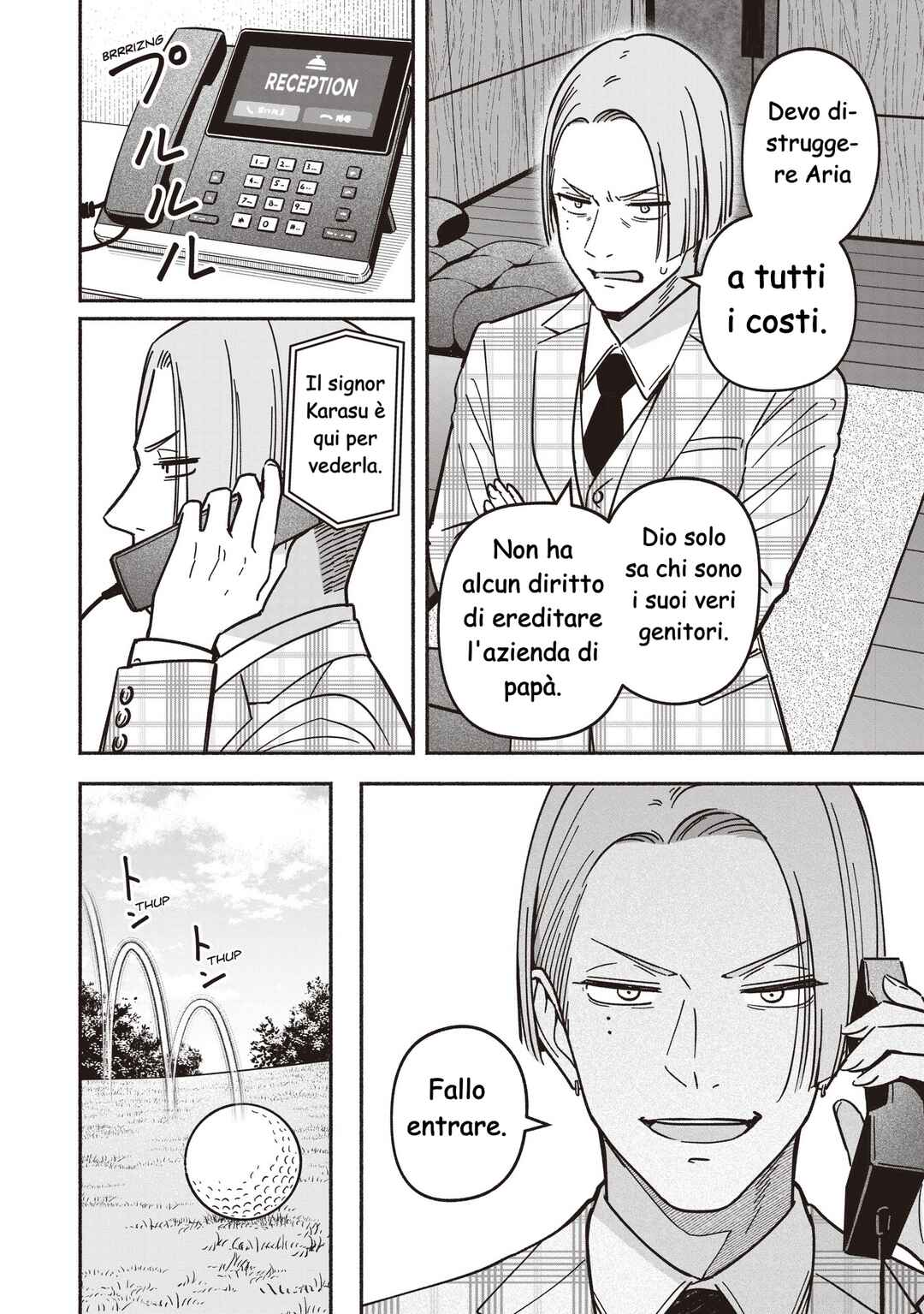 IDOL×IDOL STORY! Chapter 85 - Page 5