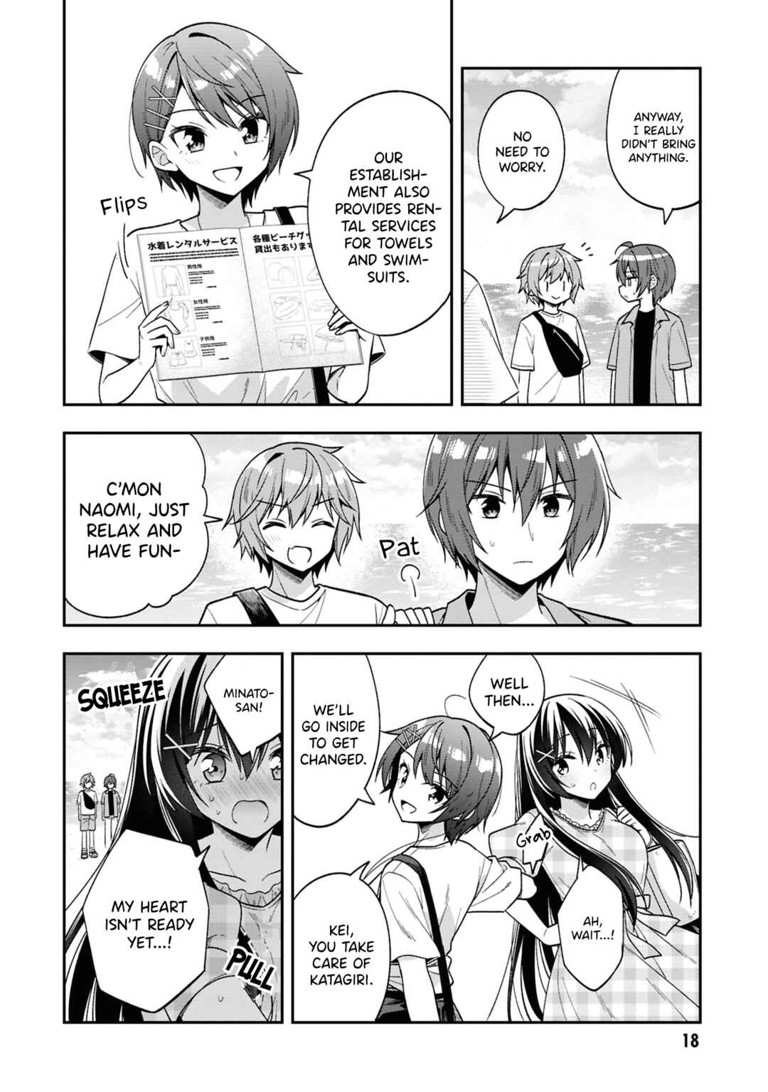Tonari no Kuderella wo Amayakashitara, Uchi no Aikagi wo Watasu Koto ni Natta Chapter 28 - Page 19