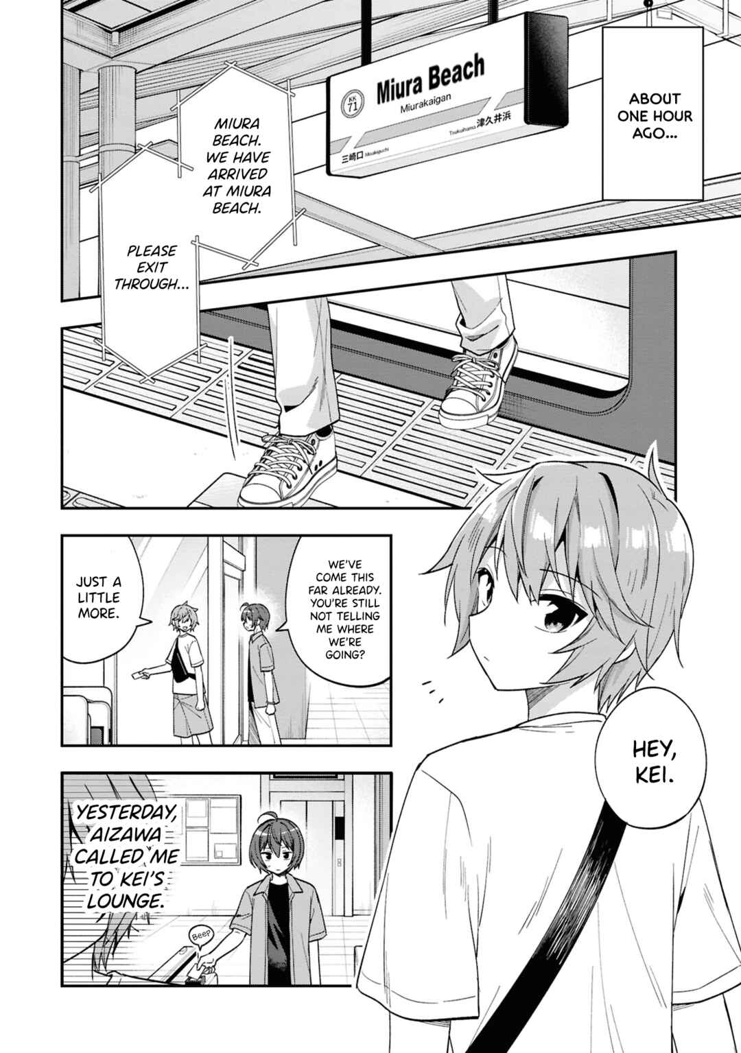 Tonari no Kuderella wo Amayakashitara, Uchi no Aikagi wo Watasu Koto ni Natta Chapter 28 - Page 8