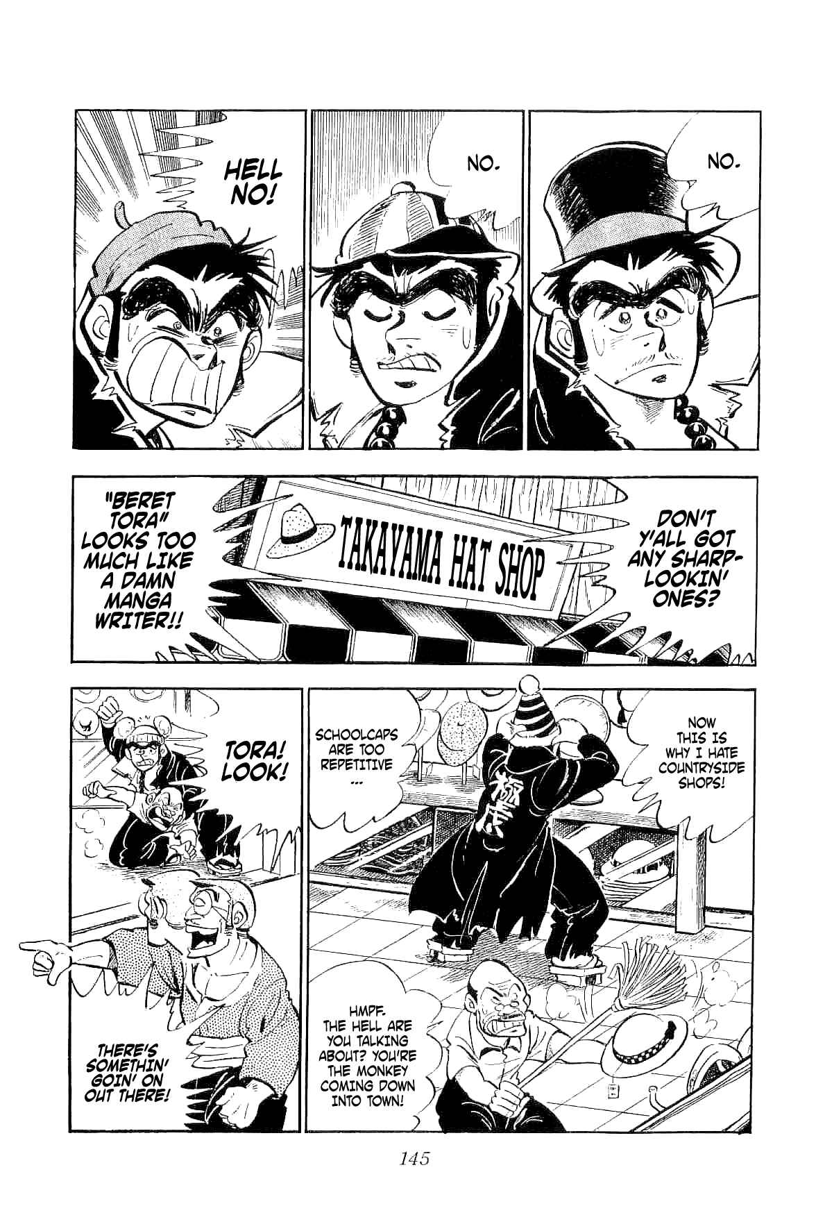Geki!! Gokutora Ikka Chapter 4 - Page 10