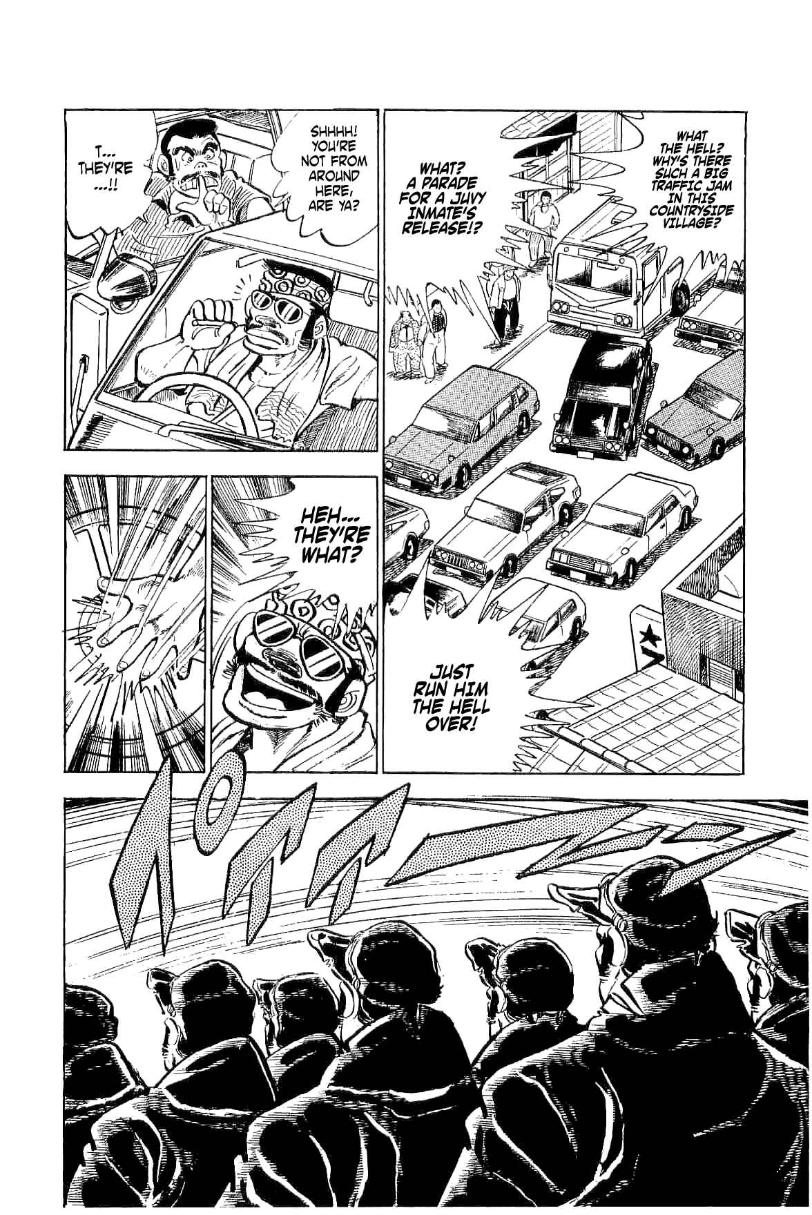 Geki!! Gokutora Ikka Chapter 4 - Page 15