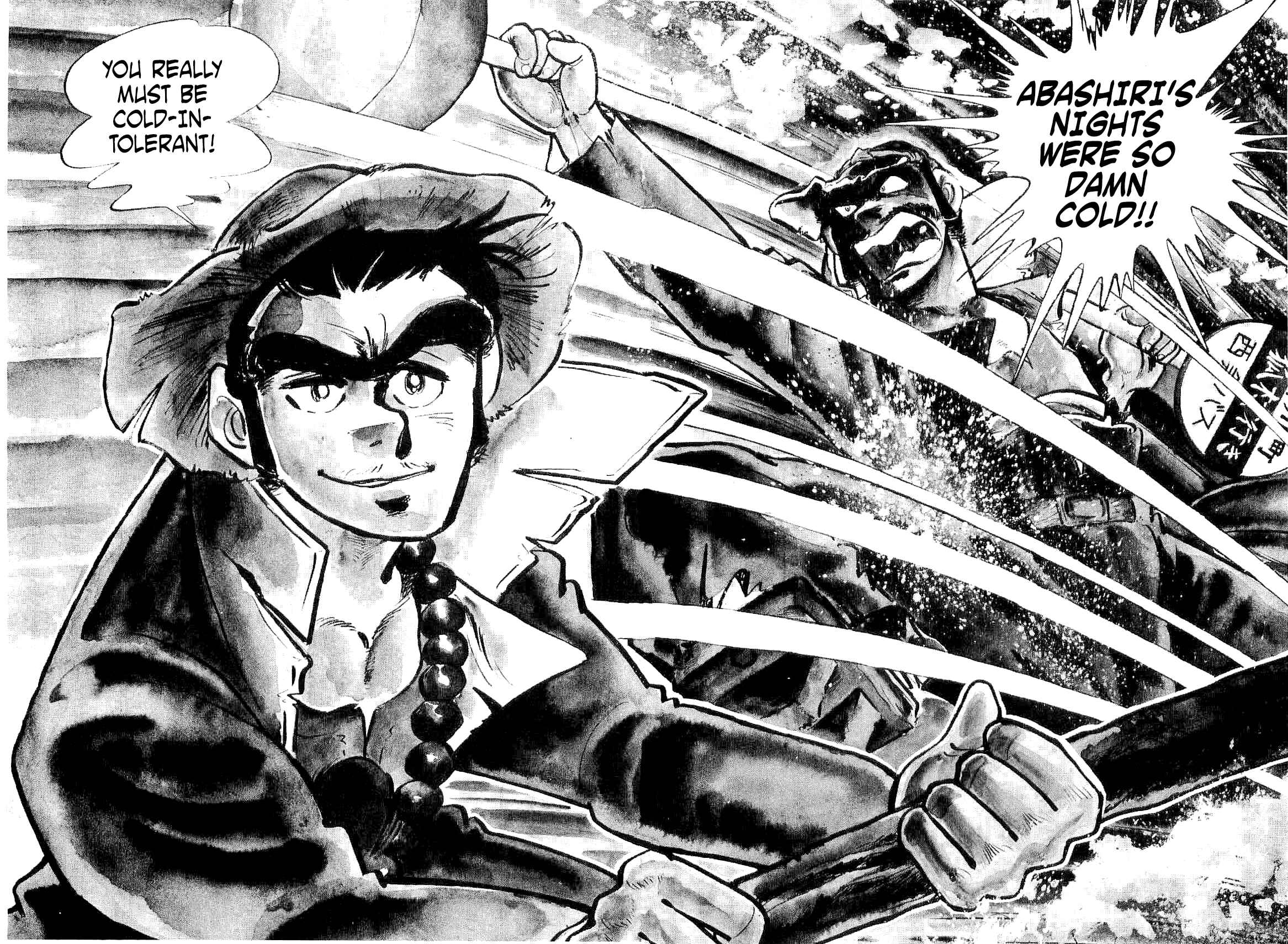 Geki!! Gokutora Ikka Chapter 4 - Page 20
