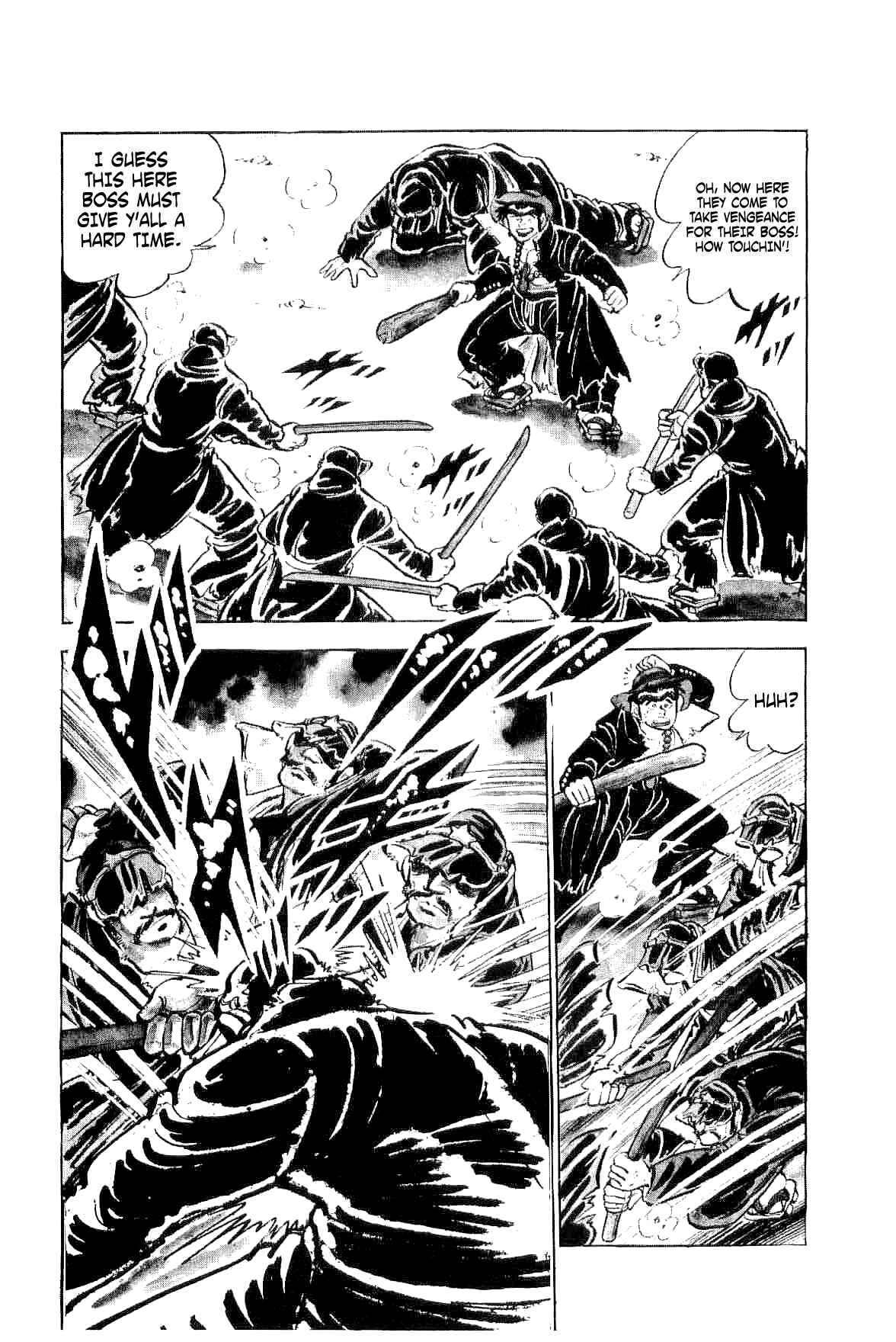 Geki!! Gokutora Ikka Chapter 4 - Page 23