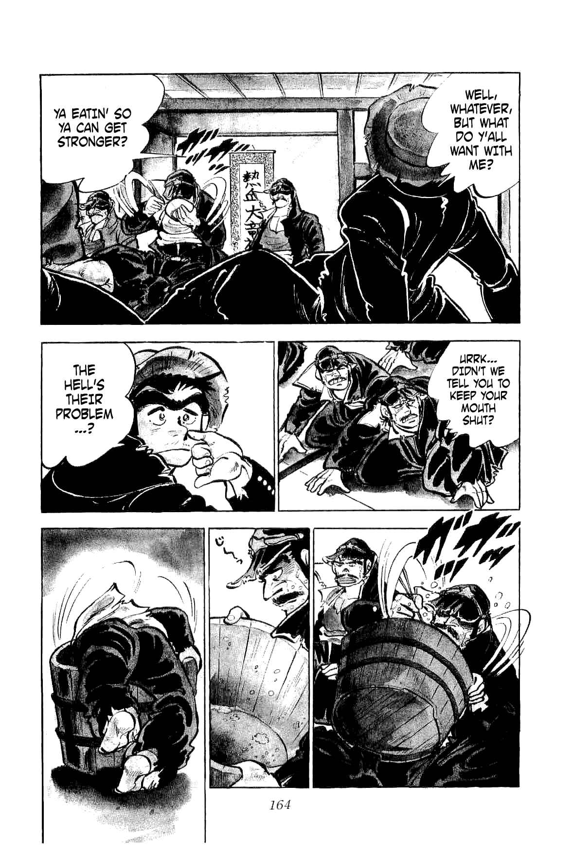 Geki!! Gokutora Ikka Chapter 4 - Page 27