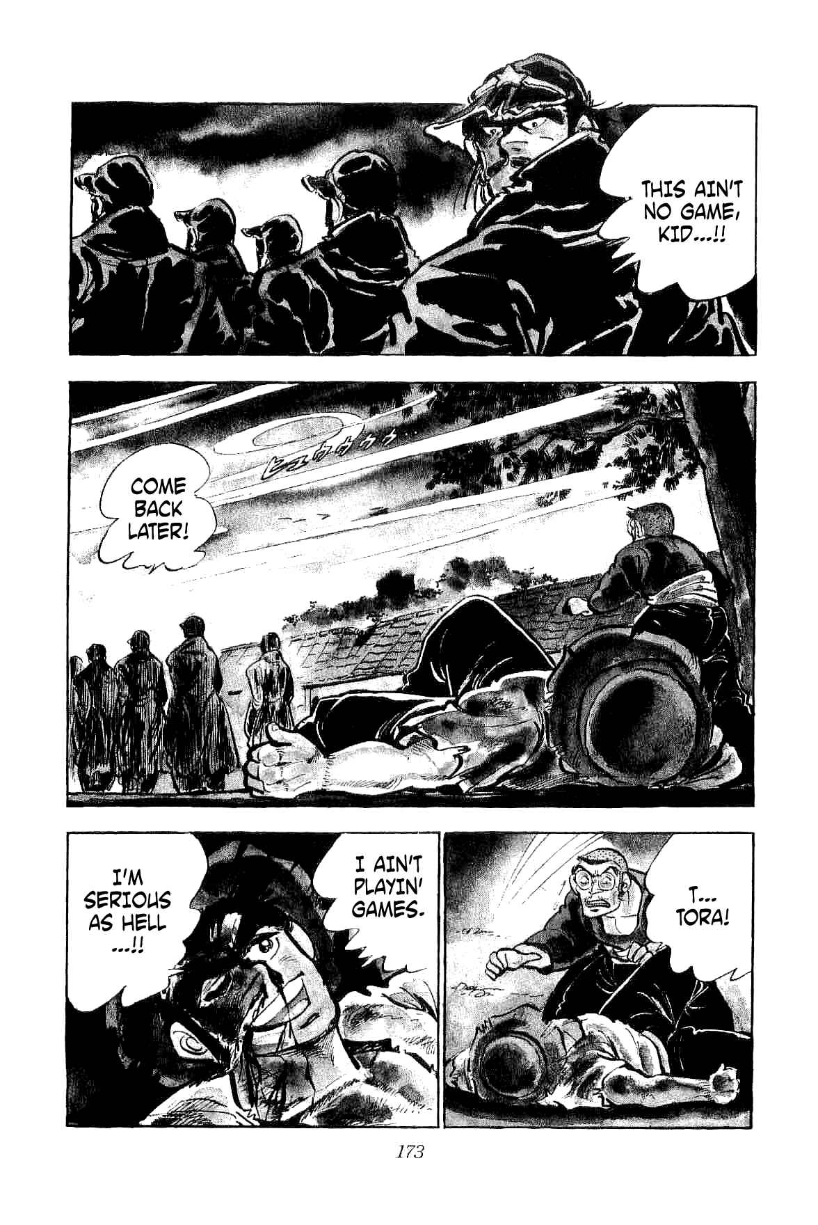 Geki!! Gokutora Ikka Chapter 4 - Page 36