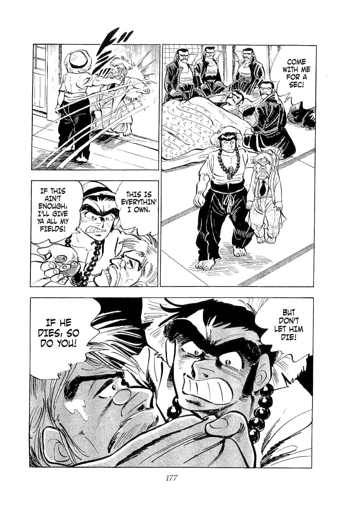 Geki!! Gokutora Ikka Chapter 4 - Page 40