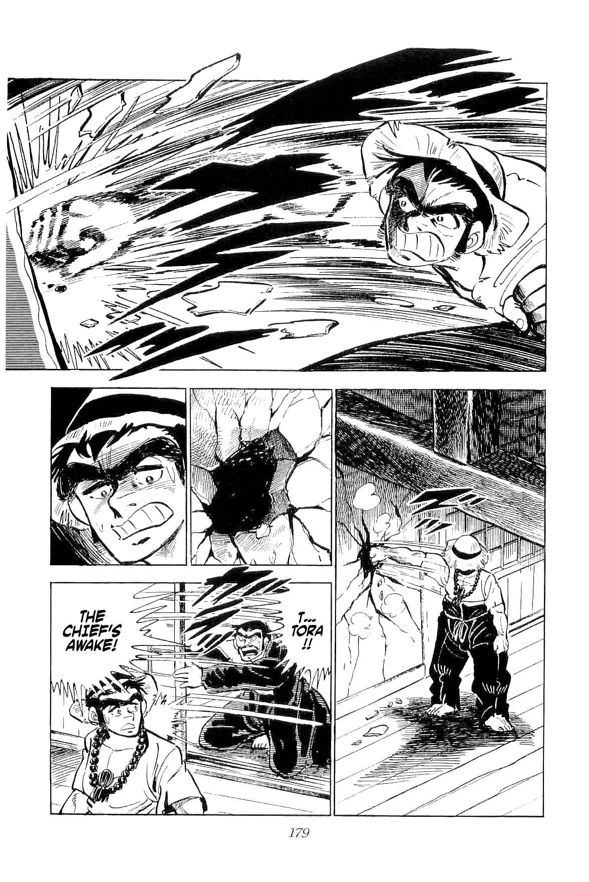 Geki!! Gokutora Ikka Chapter 4 - Page 42