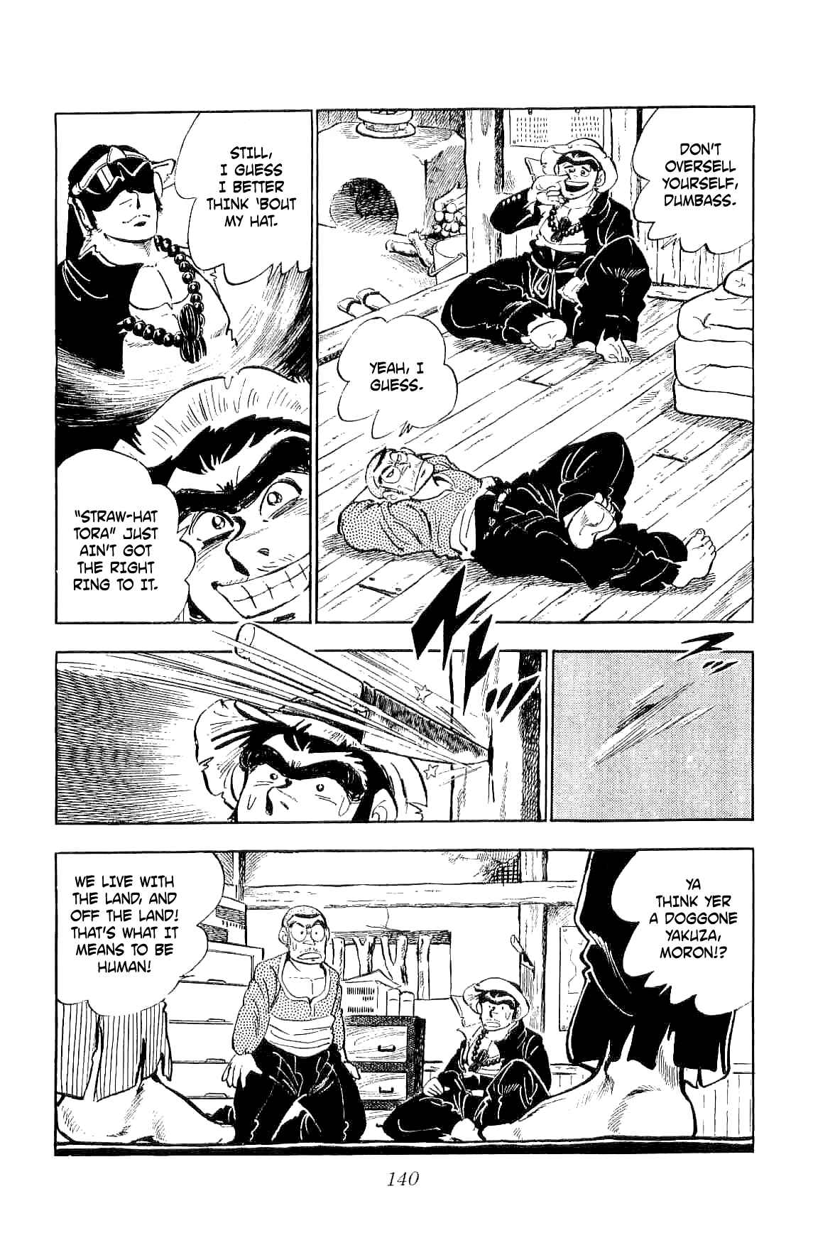 Geki!! Gokutora Ikka Chapter 4 - Page 5