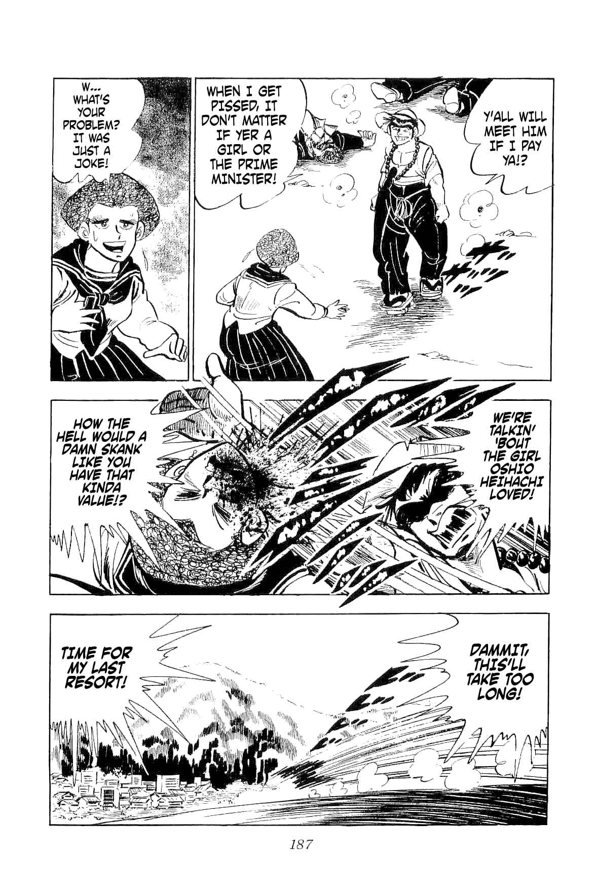 Geki!! Gokutora Ikka Chapter 4 - Page 50