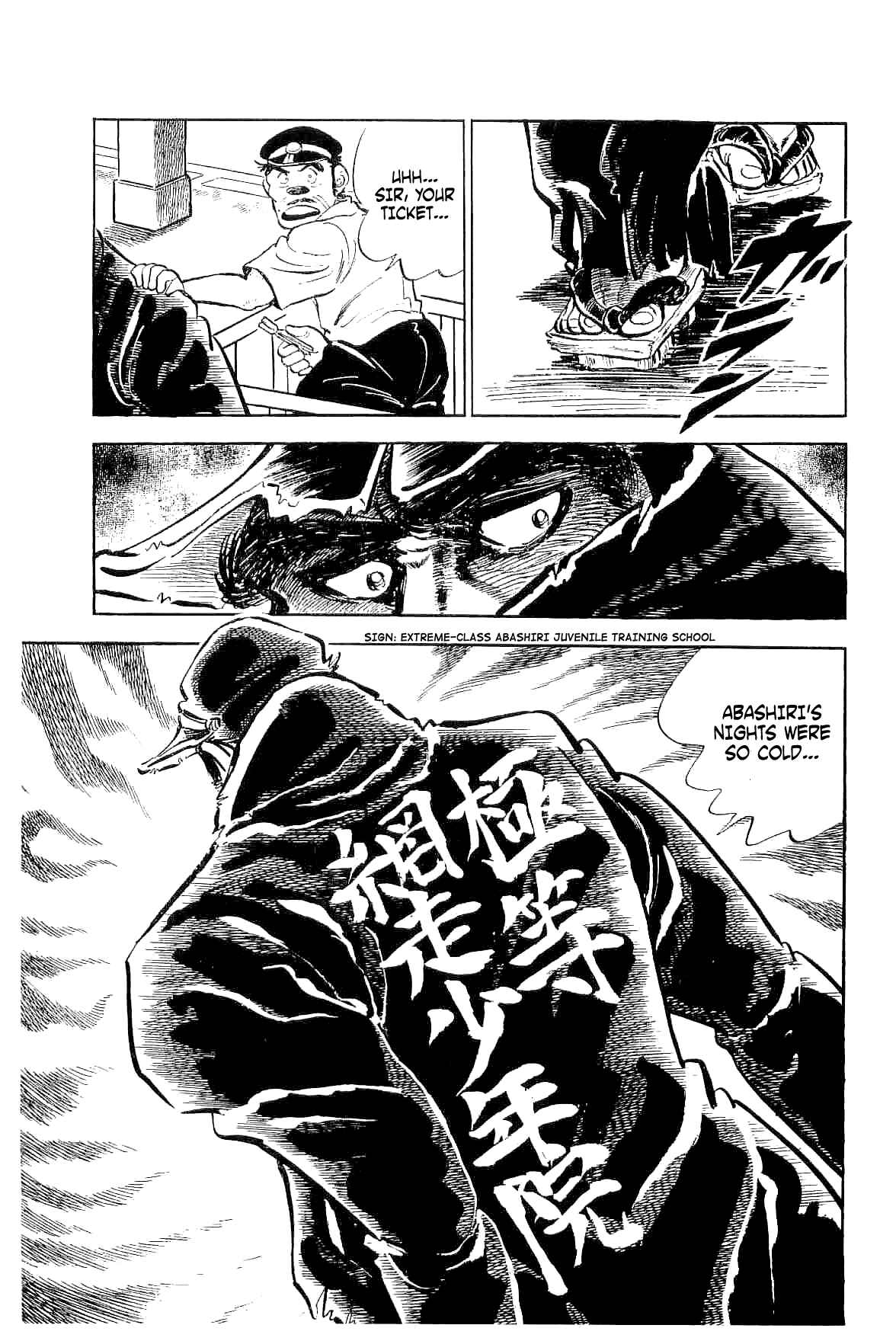 Geki!! Gokutora Ikka Chapter 4 - Page 8