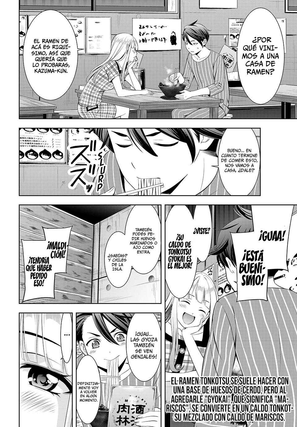 Ano Shima no Umine-sou Chapter 12 - Page 12